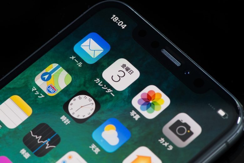 スマホアプリで家の傾きをチェック!簡単に使える傾斜測定アプリ6選